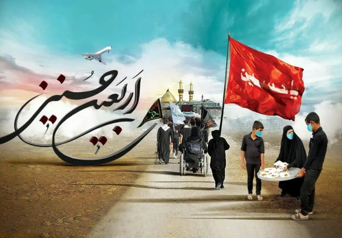 خبر فوری: ارز اربعین به این افراد تعلق می گیرد| ارز اربعین را از این بانک ها تهییه کنید!!