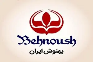 فوری: تغییر قیمت در این نماد معاملاتی