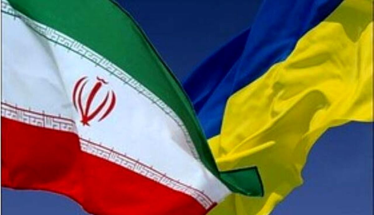 فوری: آخرین وضعیت ایرانیان اوکراین