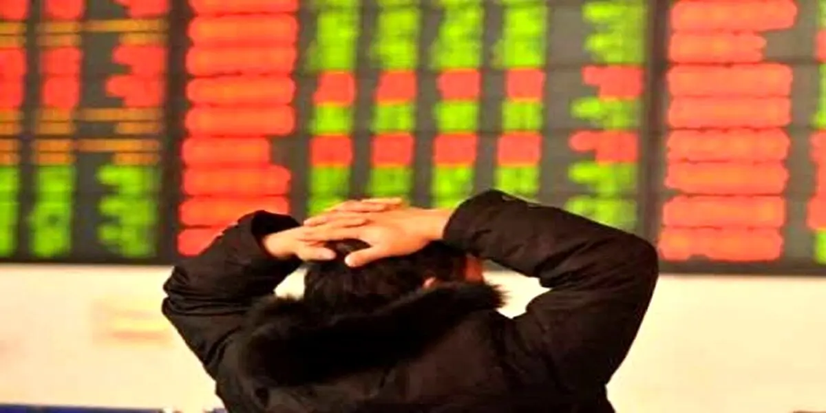 بورس ریزشی آبان را شروع کرد
