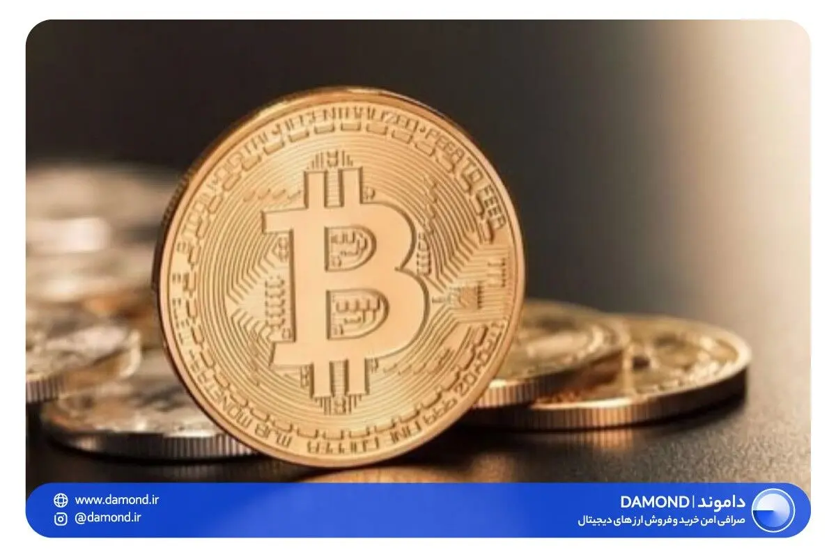 روند قیمت بیت کوین؛ آیا بزرگ‌ترین ارز دیجیتال جهان همچنان پرقدرت می‌ماند؟