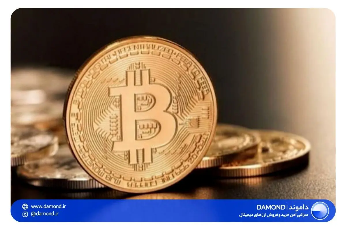 روند قیمت بیت کوین؛ آیا بزرگ‌ترین ارز دیجیتال جهان همچنان پرقدرت می‌ماند؟