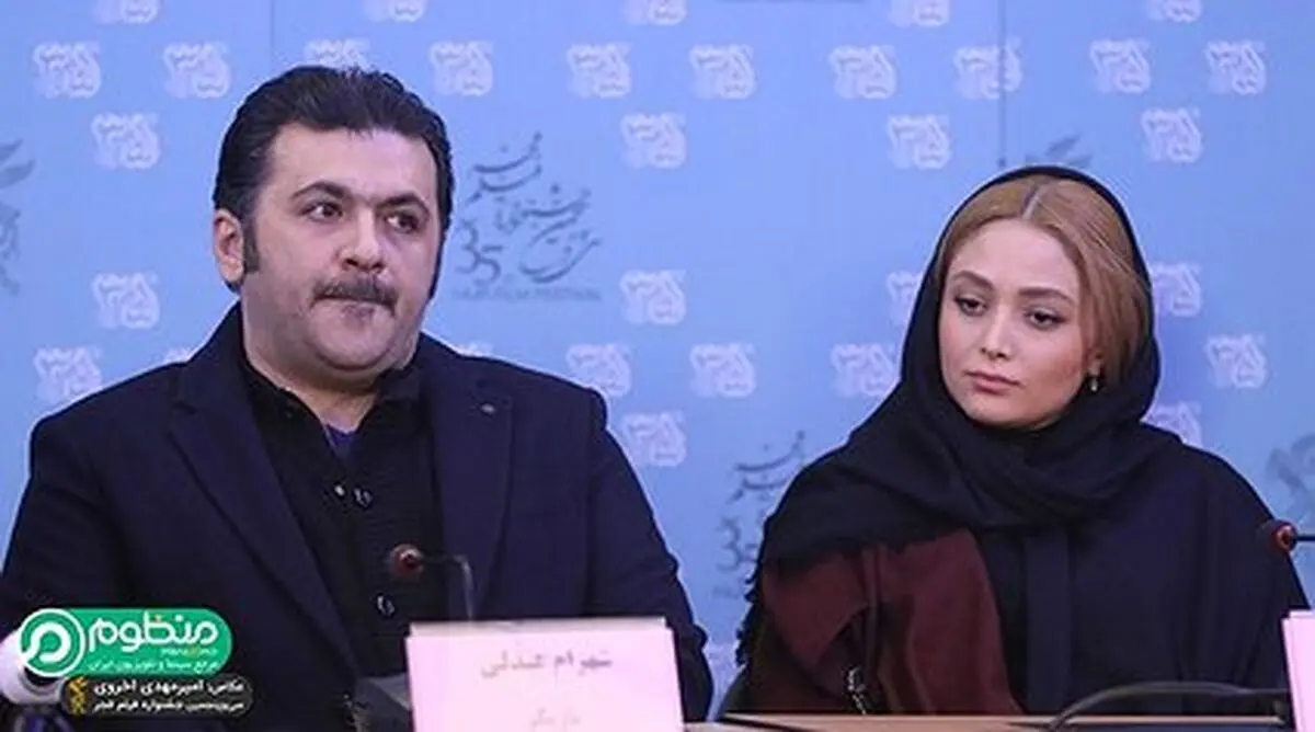 استوری درناک متین ستوده برای شهرام عبدلی