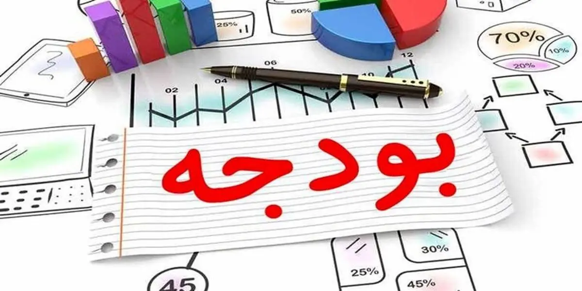 خبر مهم درباره افزایش حقوق کارکنان