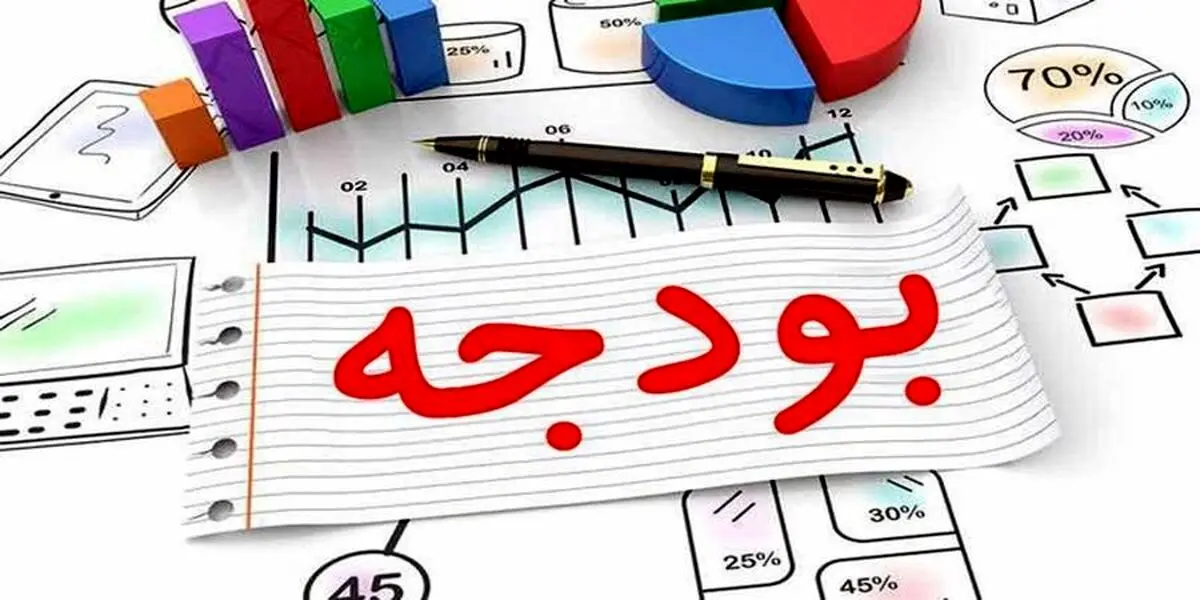 پشت پرده پروژه‌‌ی فسادی در بودجه سال 1401 چیست؟