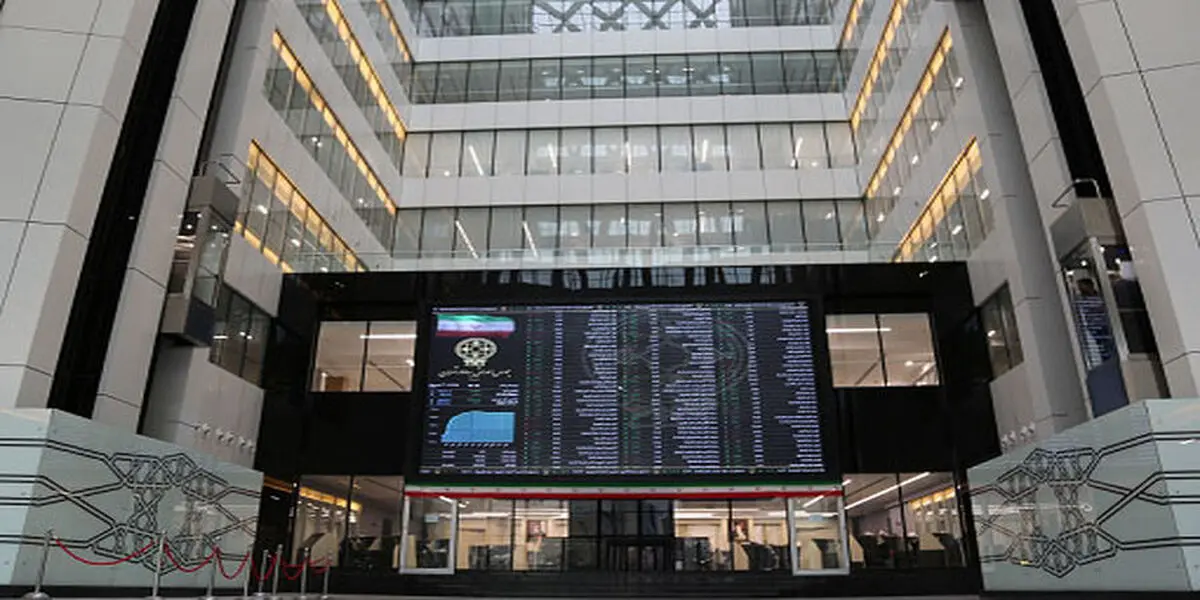 ریزش شاخص بورس در معاملات امروز