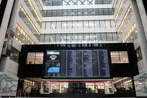 پیش بینی بورس امروز 25 مهر | خروج پول حقیقی بورس را دلسرد کرد؟