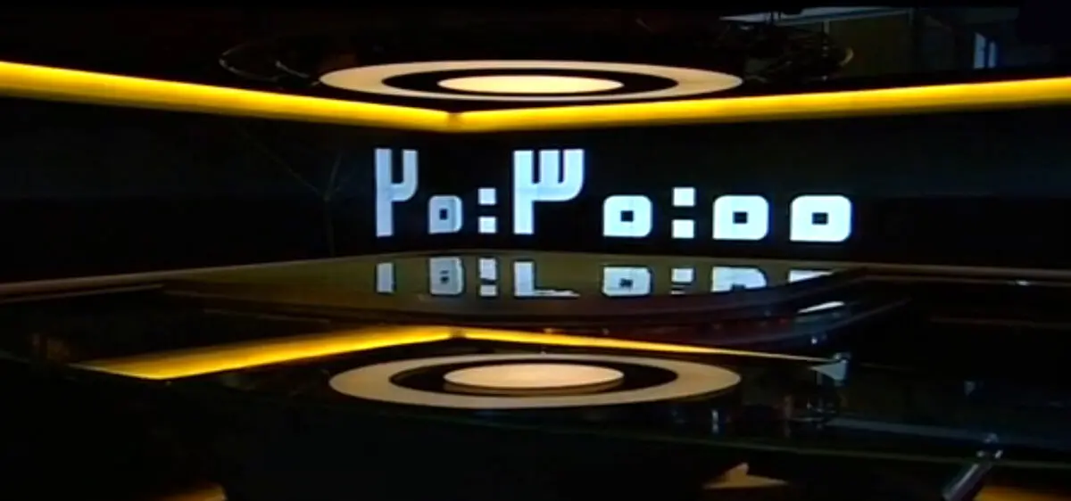 فوری: خبرنگار 20.30 به کما رفت