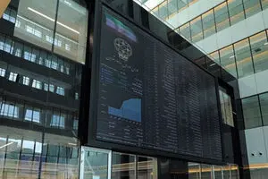 خوش بینی بورس بازان به بازار امروز