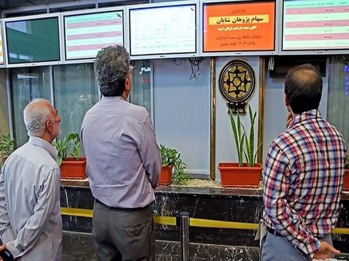 پیش بینی عجیب از بازار بورس در آینده | چه بلایی سر بورس کشور خواهد آمد؟ 