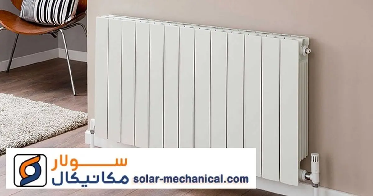نکات مهم در انتخاب، خرید و نصب انواع رادیاتور و پکیج