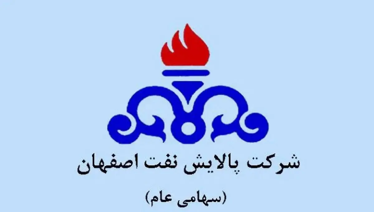 اخبار بورس: سهامداران شپنا امروز متضرر شدند