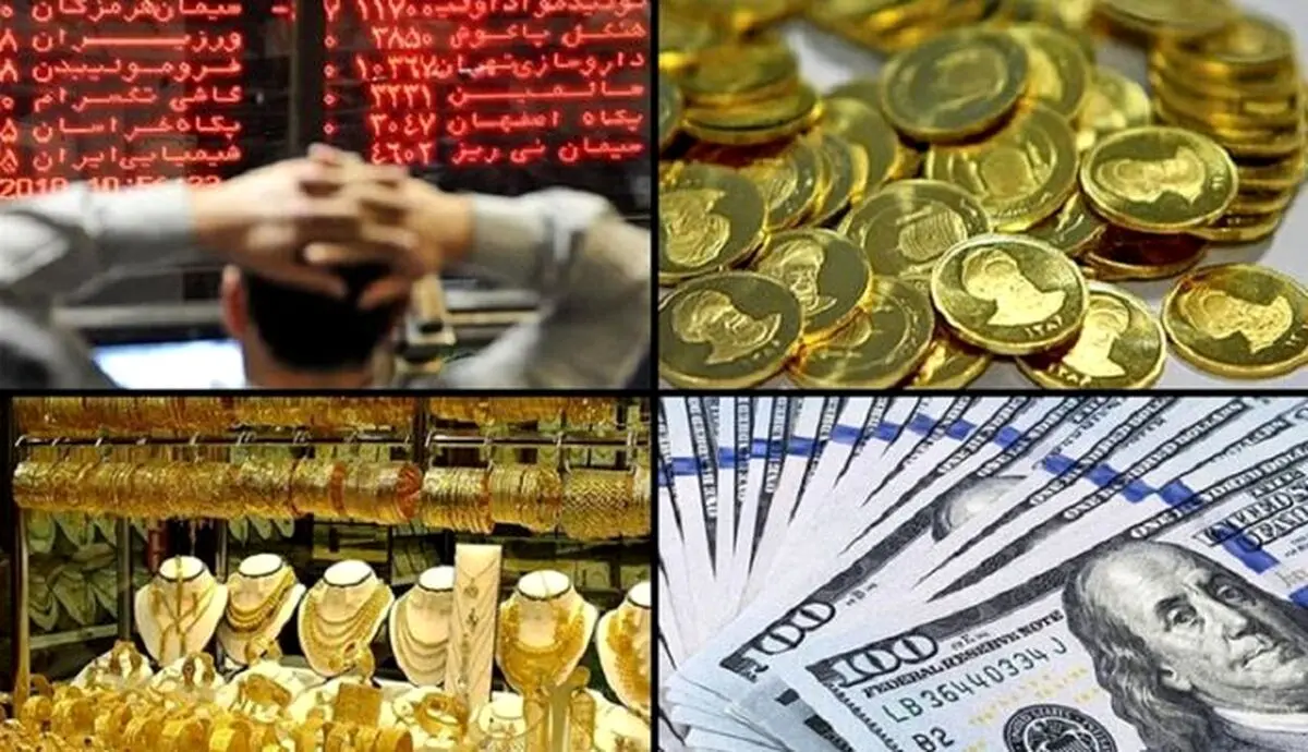 بازارهای مالی در هفته آینده منفی می شوند + جزئیات