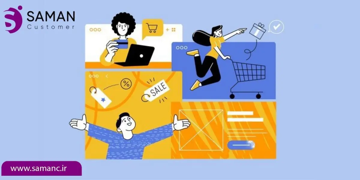 چگونه مشتری پیدا کنیم؟ 8 روش برای جذب مشتریان جدید