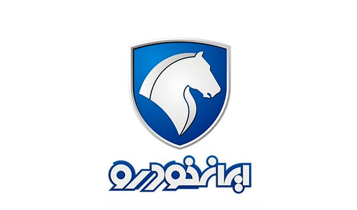 فروش فوری ایران خودرو بدون قرعه کشی از امروز