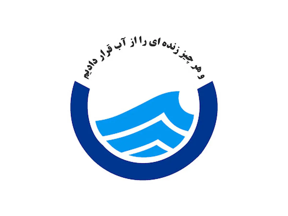 در آب آشامیدنی کشور انگل وجود دارد؟
