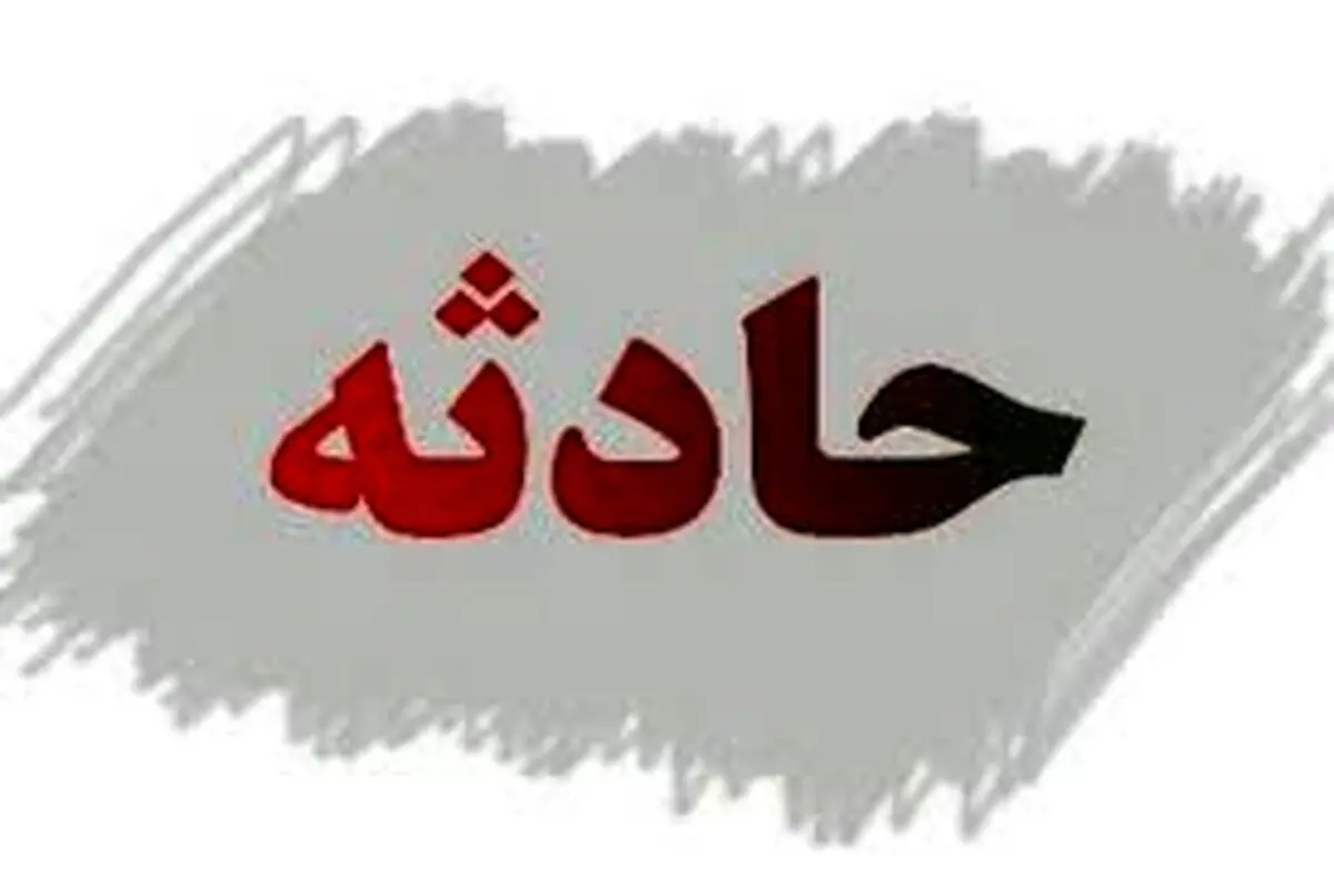 کارگران عصبانی به پیمانکار رحم نکردند | جزئیات