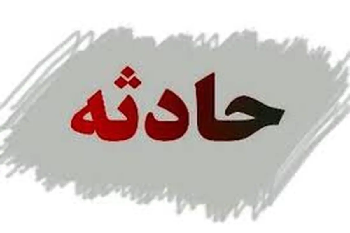 کارگران عصبانی به پیمانکار رحم نکردند | جزئیات