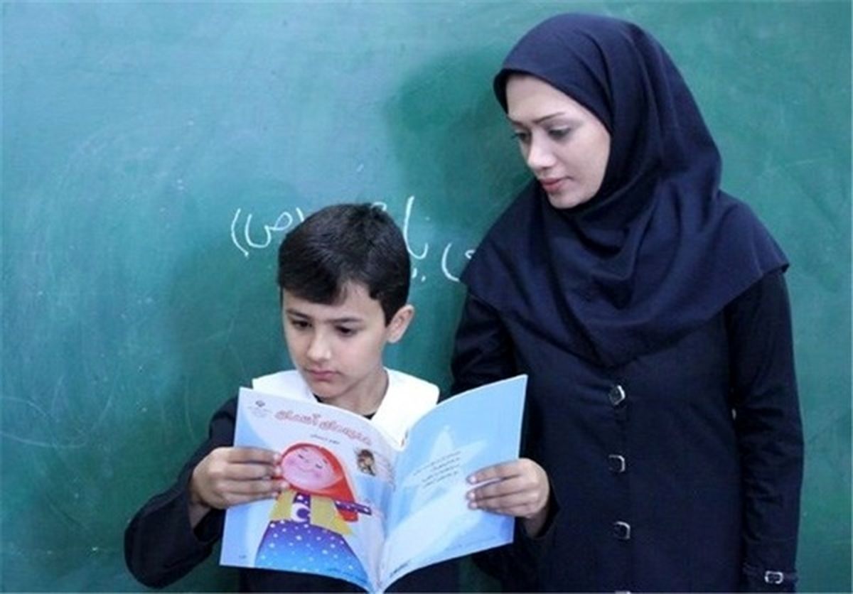 حقوق معلمان آذر ماه با توجه به مصوبه جدید | حقوق معلمان ویژه آذر ماه با مژدگانی عید دولت