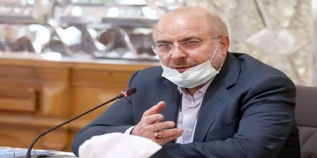 نامه مهم ابراهیم رئیسی به قالیباف
