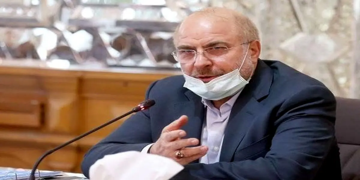 محمد باقر قالیباف به فرهنگیان قول داد