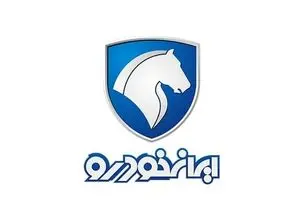 آغاز مهلت جدید ثبت نام سوگلی های ایران خودرو با اقساط بلند مدت | شاهکار ایران خودرو با حراج پاییزانه 