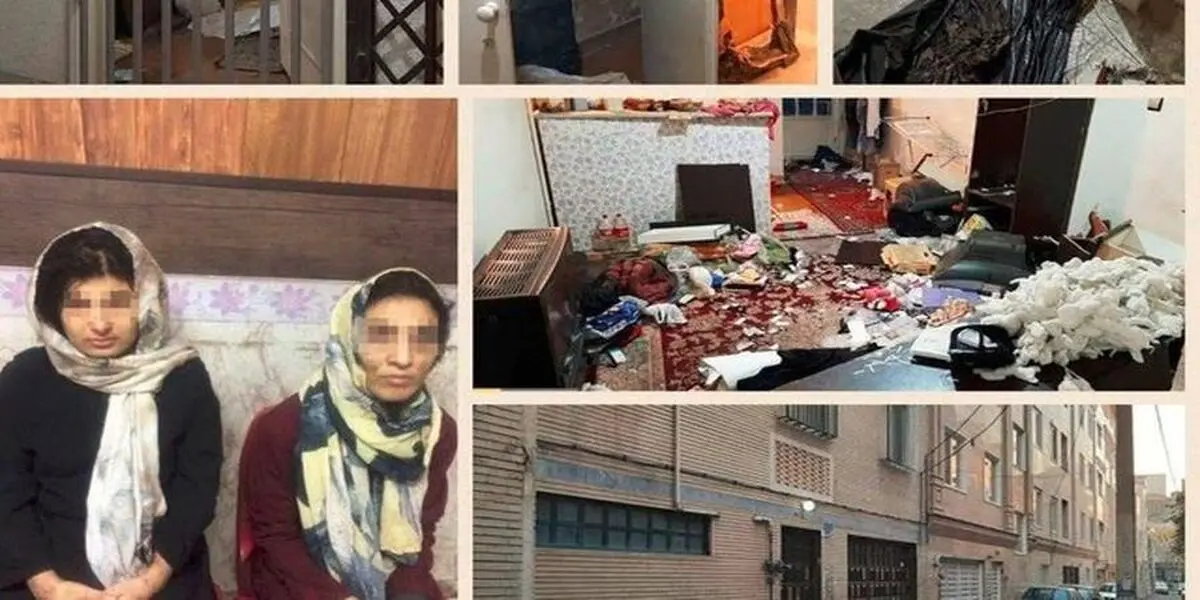 روایت دردناک مادر مقتول خانه وحشت از آشنایی دخترش با قاتل