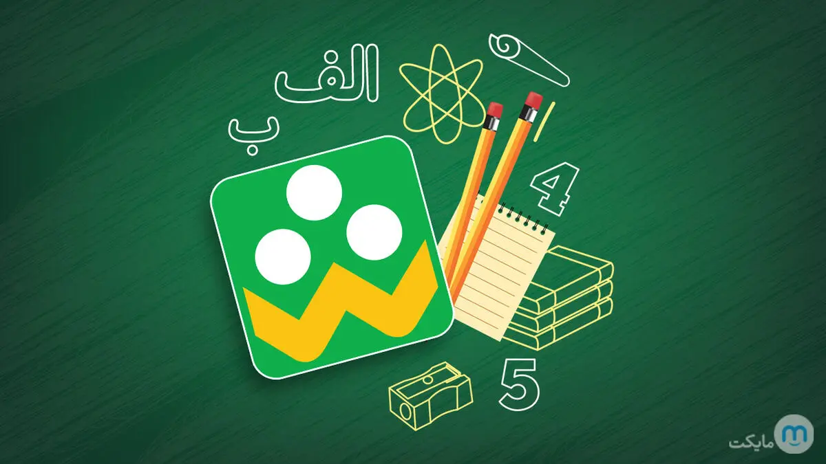 هشدار مهم درباره اپلیکیشن شاد