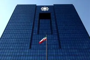 توافق عجیب بین بانک مرکزی و بورس