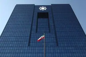 توافق عجیب بین بانک مرکزی و بورس
