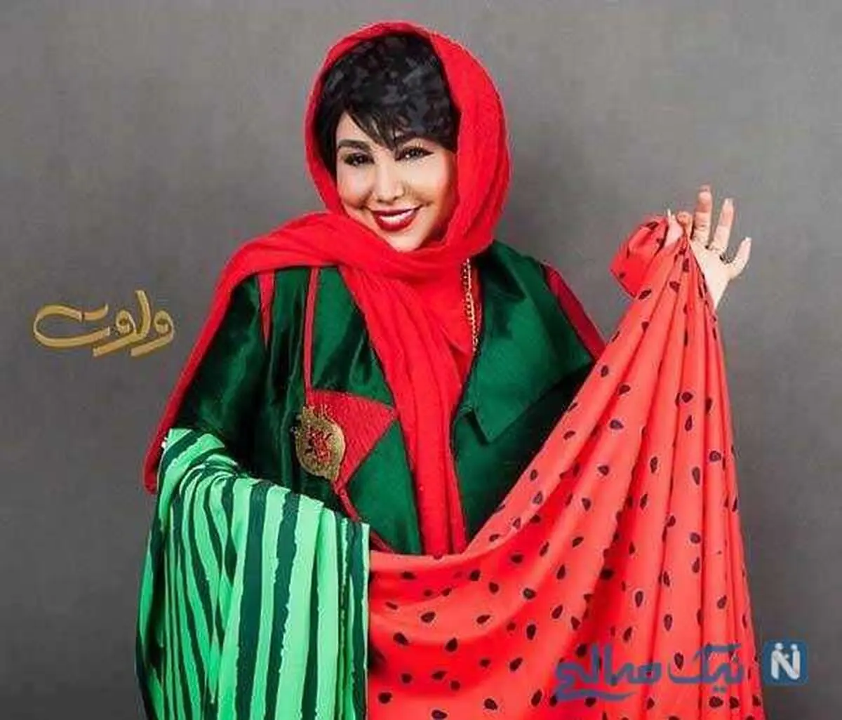  بهنوش بختیاری طلسم را شکست | رونمایی بهنوش بختیاری از همسرش 