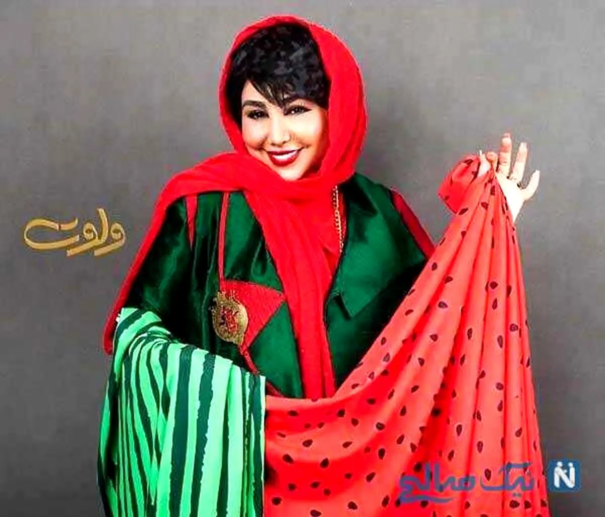  بهنوش بختیاری طلسم را شکست | رونمایی بهنوش بختیاری از همسرش 
