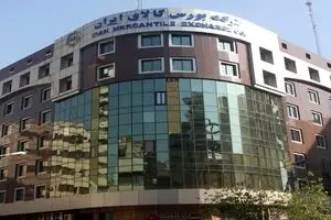 عرضه ۵۵ هزار تن مواد پلیمری در بورس کالا