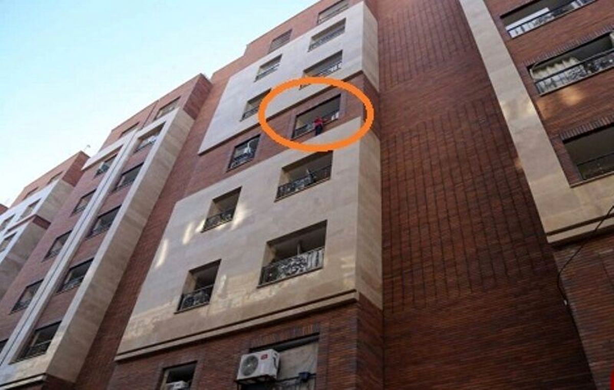 فوری: سقوط آزاد کودک از ساختمان | جزئیات