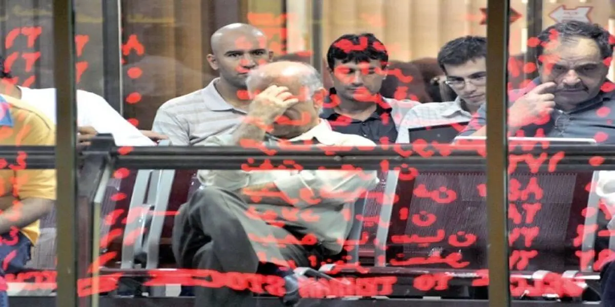 اخبار بورس: فلزات در بورس امروز قرمز شدند