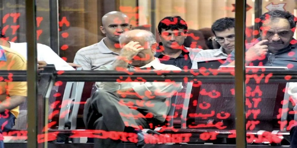 اخبار بورس: فلزات در بورس امروز قرمز شدند