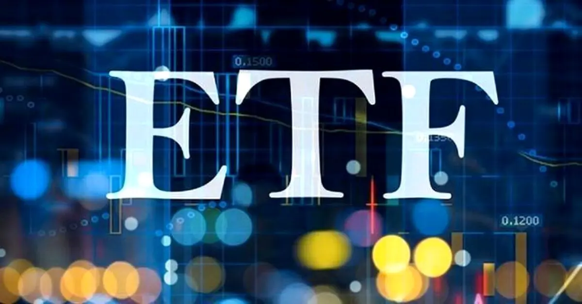 ارزش دارایکم امروز 7 شهریور 1400| جزئیات