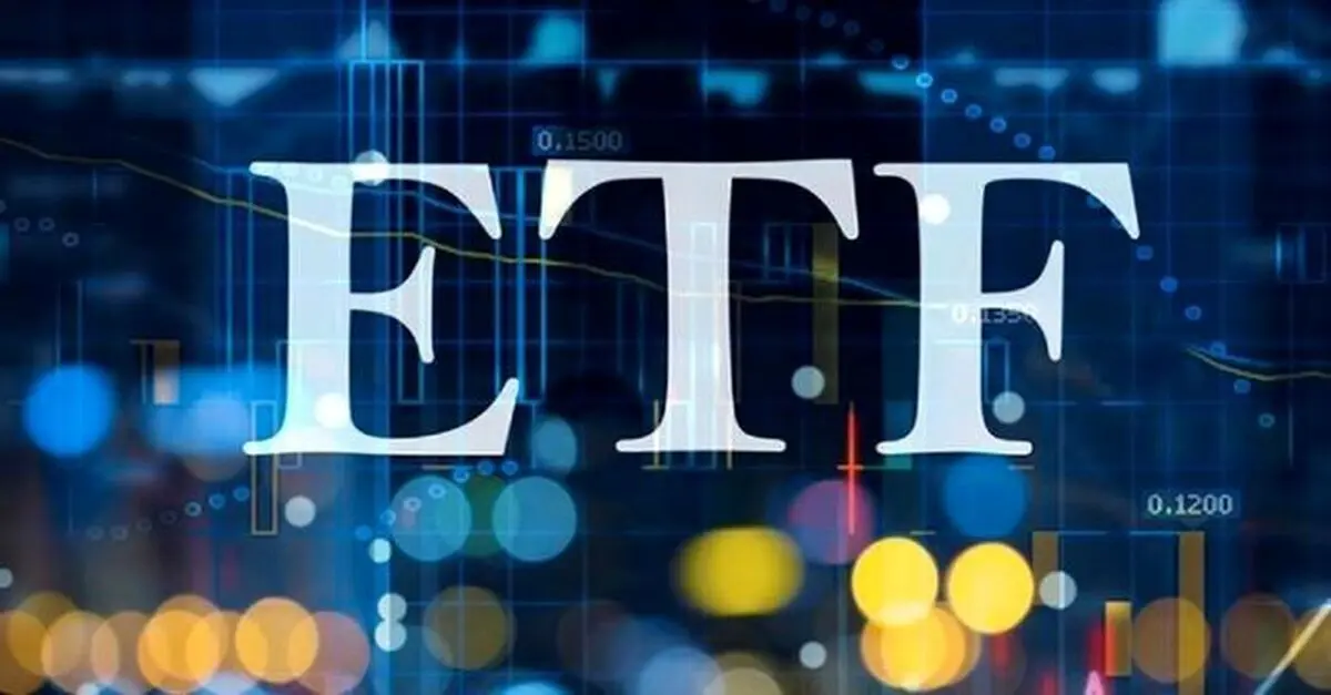 ارزش دارایکم امروز 7 شهریور 1400| جزئیات
