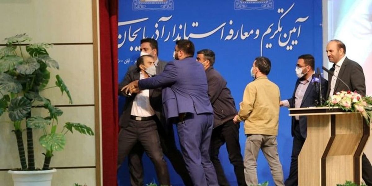 کتک خوردن استاندار تبریز | فیلم