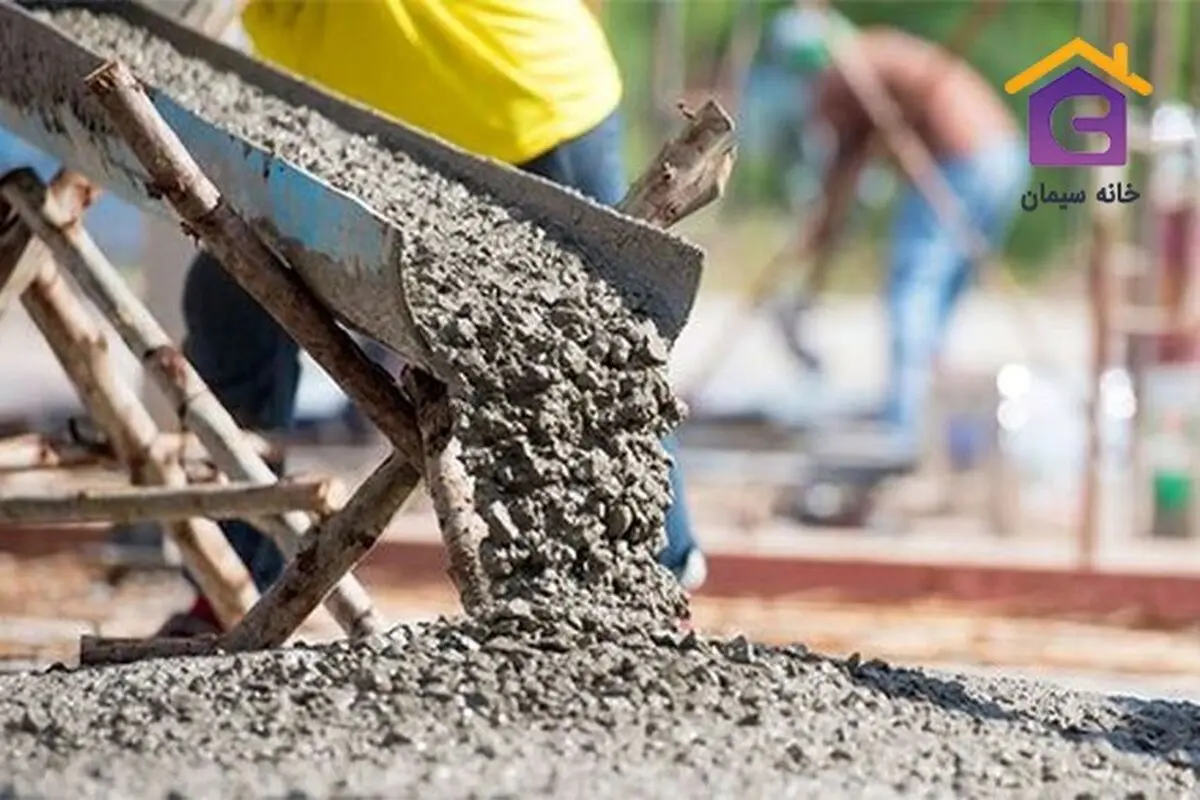 سیمان را از بورس کالا بخریم؟