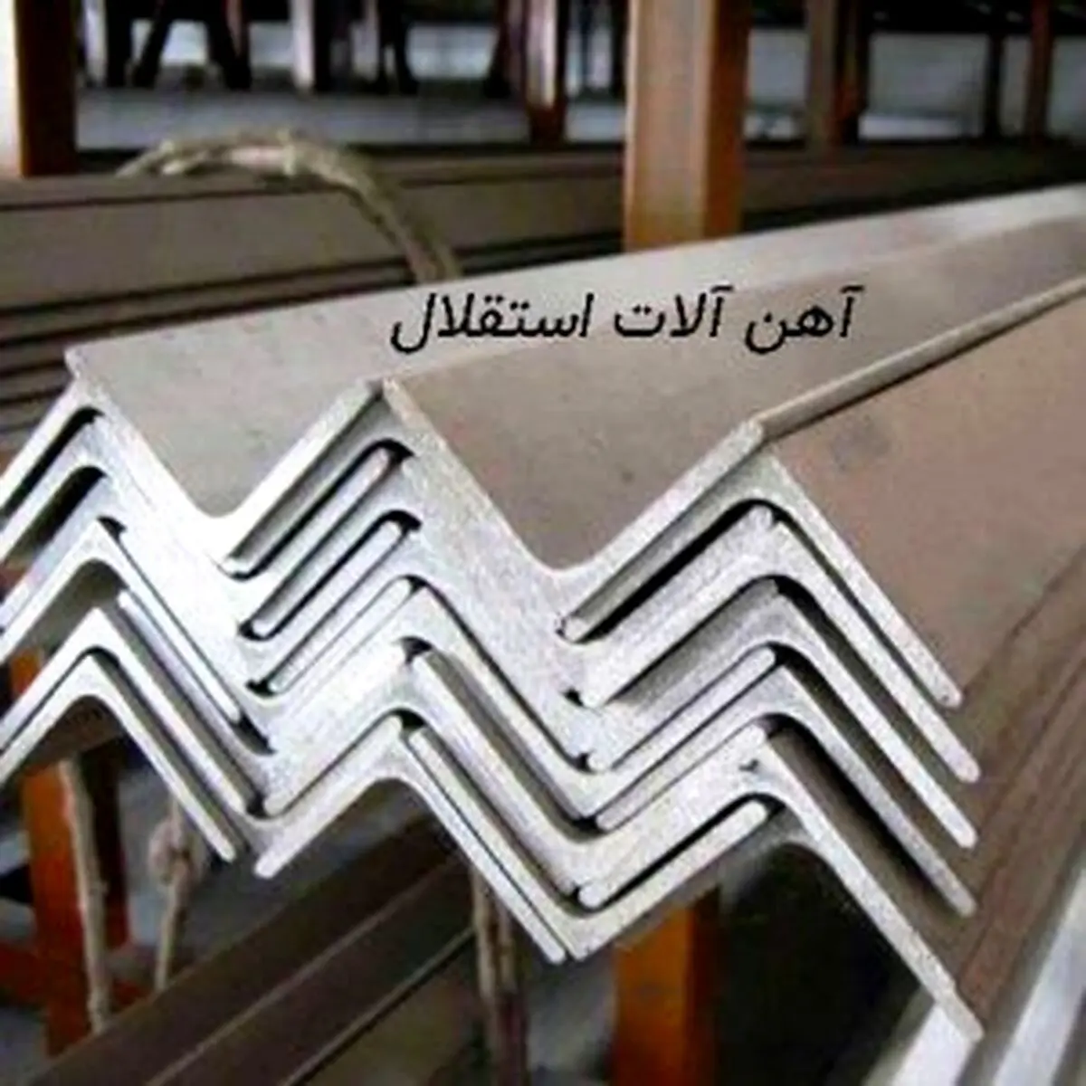 راهنمای خرید آهن آلات