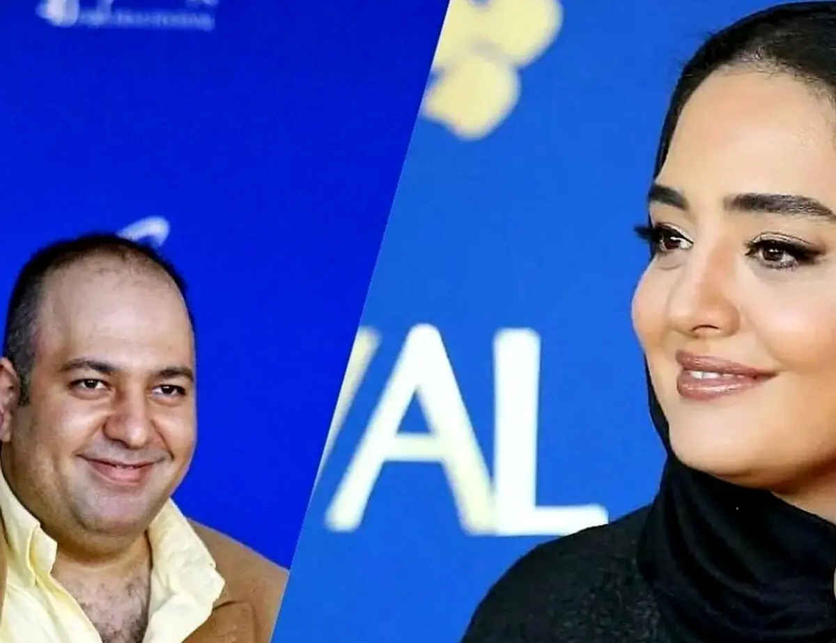 زندگینامه نرگس محمدی