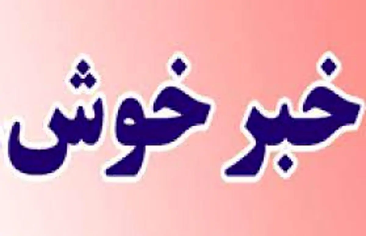 چند توصیه کاربردی برای آقایون | برای هدیه دادن به خانمتون این کادو ها رو نخرید!!