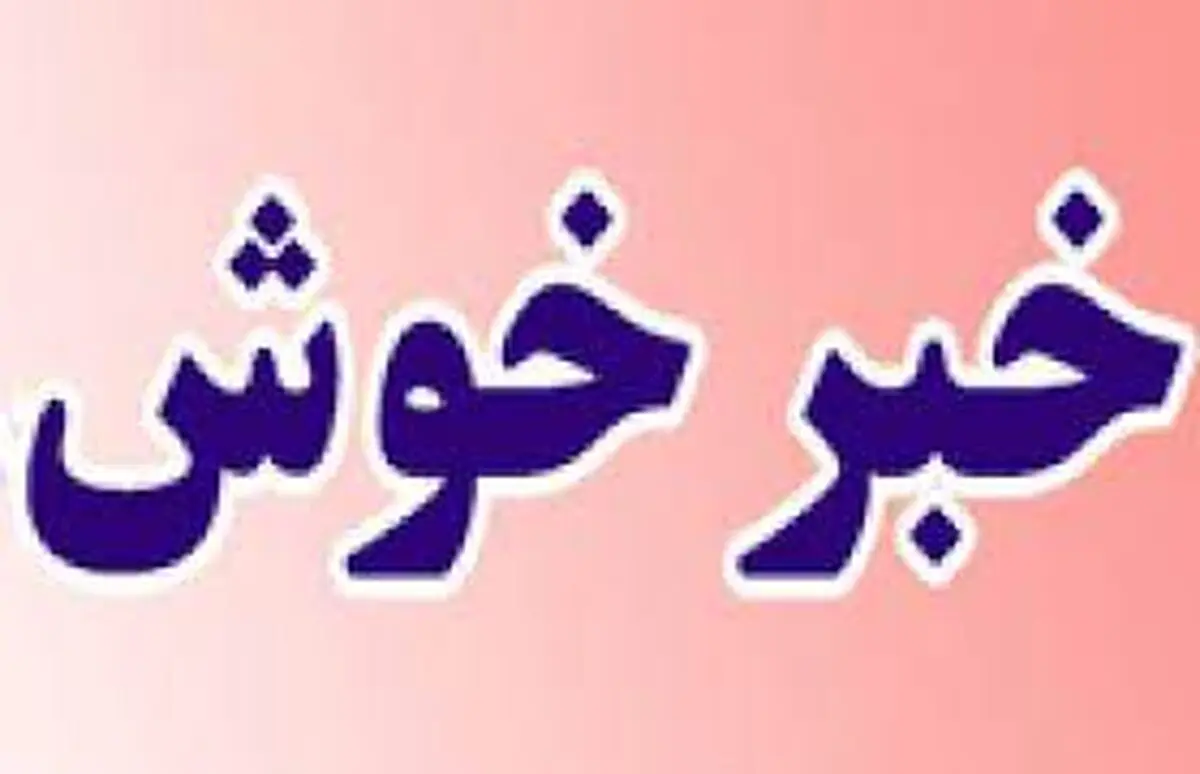 دانلود آهنگ پاییز محسن چاووشی | آهنگ جدید محسن چاووشی حسابی ترکوند!!