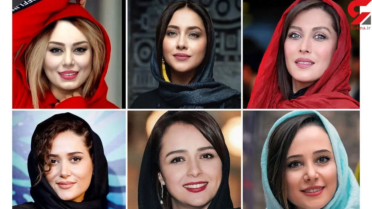زیباترین بازیگر زن ایرانی مشخص شد | زیباترین ملکه سینمای ایران چه کسی است؟ 
