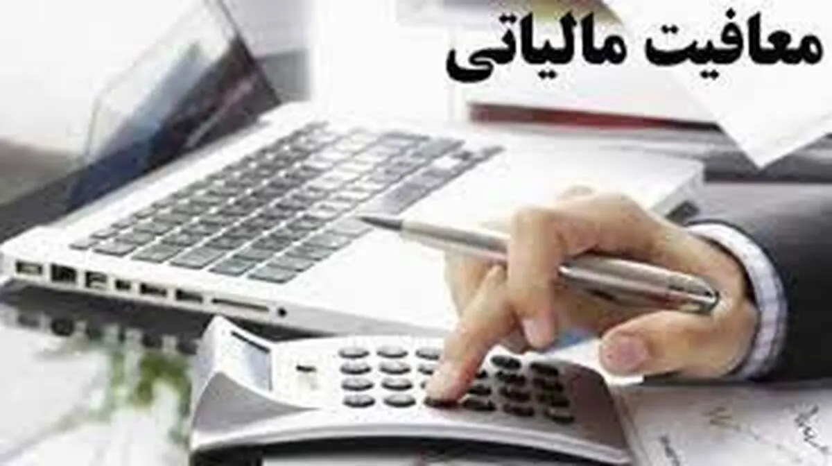 فوری: ثبت نام‌ کنندگان خودرو بخوانند| خبر بد برای متقاضیان خودرو