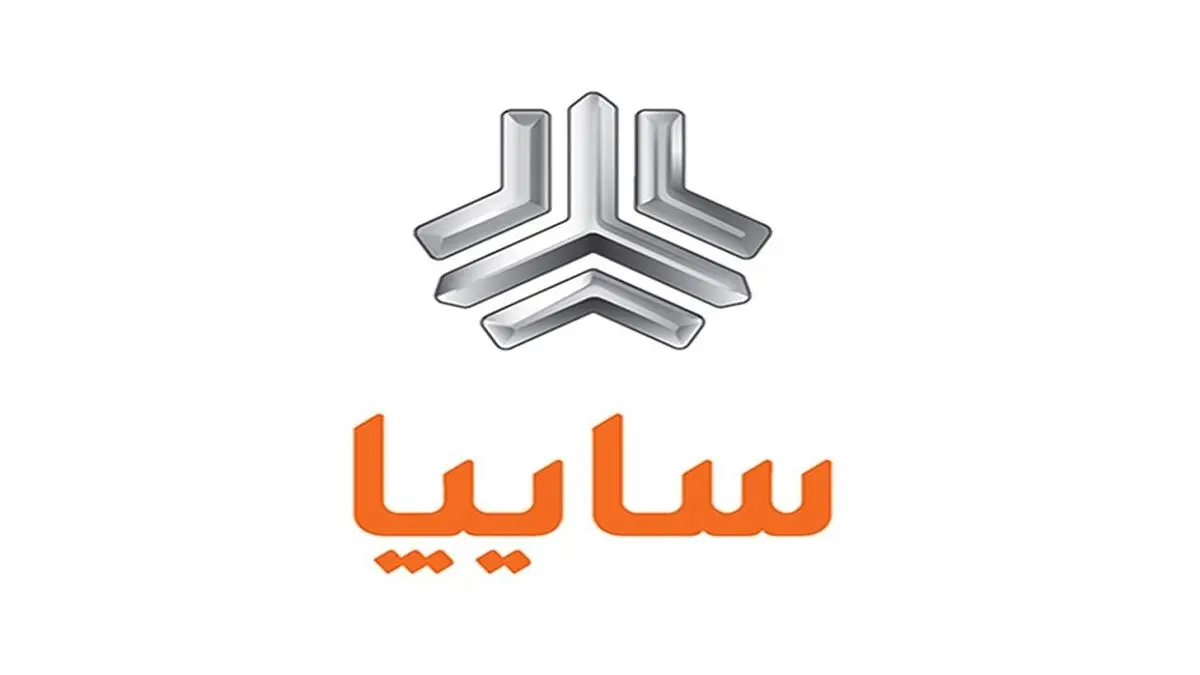 پیش فروش  ۴ محصول سایپا