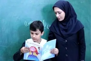 سورپرایز رئیسی برای رتبه بندی معلمان | واریز 3 میلیونی به حساب معلمان از امشب