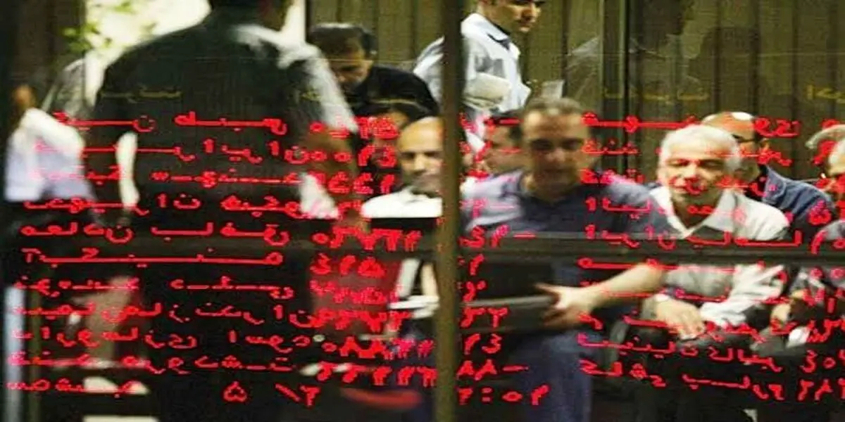 تحلیل بورس: سقوط باورنکردنی شاخص کل بورس