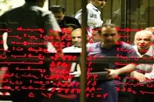 تحلیل بورس: ارزش معاملات بورس ریخت
